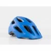 BONTRAGER Casque Tyro Youth | Enfant -Promos Pièces détachées Boutique 601842195260 1